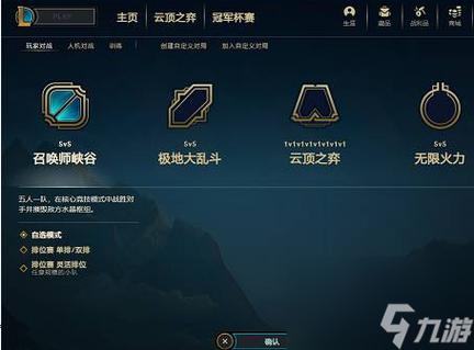 FPS（每秒帧数）和Ping值是衡量游戏性能的两个重要指标。以下将详细介绍这两个概念及其影响因素