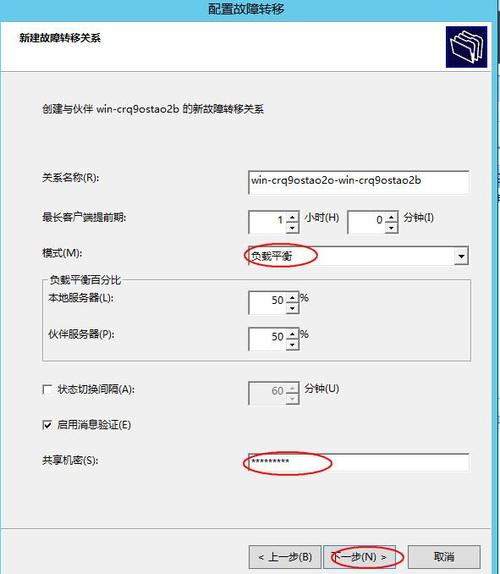 DNS清除缓存命令详解