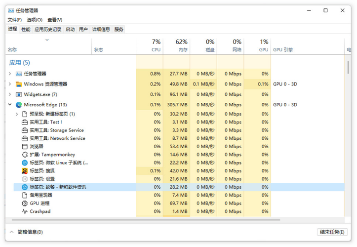 COD多少ping能玩？