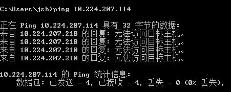 Ping延迟，通常简称为Ping，是指数据包从发送端到接收端再返回所花费的时间。在网络通信中，Ping延迟是衡量数据传输速度和网络质量的重要指标之一。