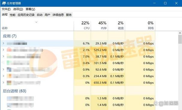 CF浙江Ping值详解与优化策略