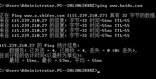 网站ping值的正常范围通常在0到100毫秒（ms）之间，具体取决于网络环境、设备性能以及地理位置等因素。以下是对不同情况下的详细解释