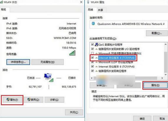 DNS114是什么，它有哪些独特之处？