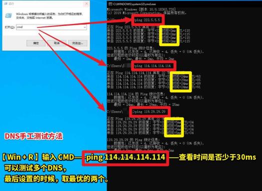 彗星DNS优化器是一款专业的网络加速工具，旨在帮助用户优化DNS设置，提升网络速度和浏览体验。以下是关于彗星DNS优化器的详细介绍