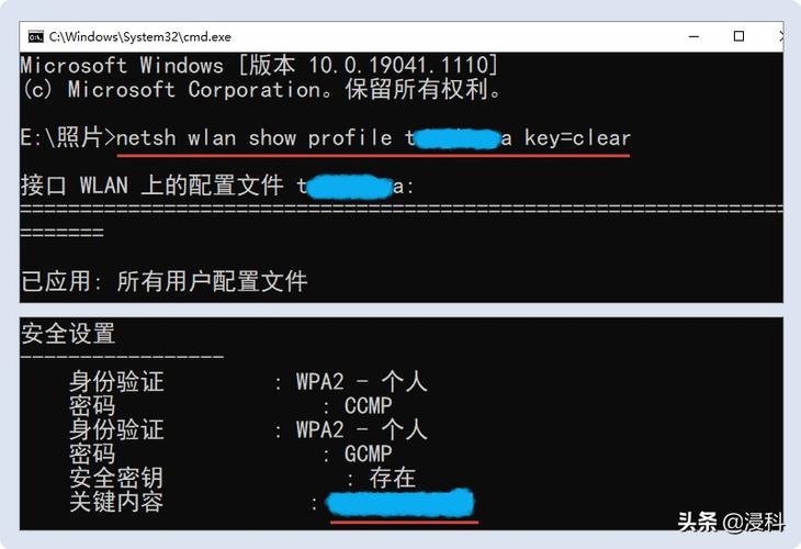 在Windows操作系统中，通过命令提示符（CMD）刷新DNS缓存是一个常见的操作，用于解决因DNS缓存导致的网络访问问题。以下是详细的步骤和相关命令