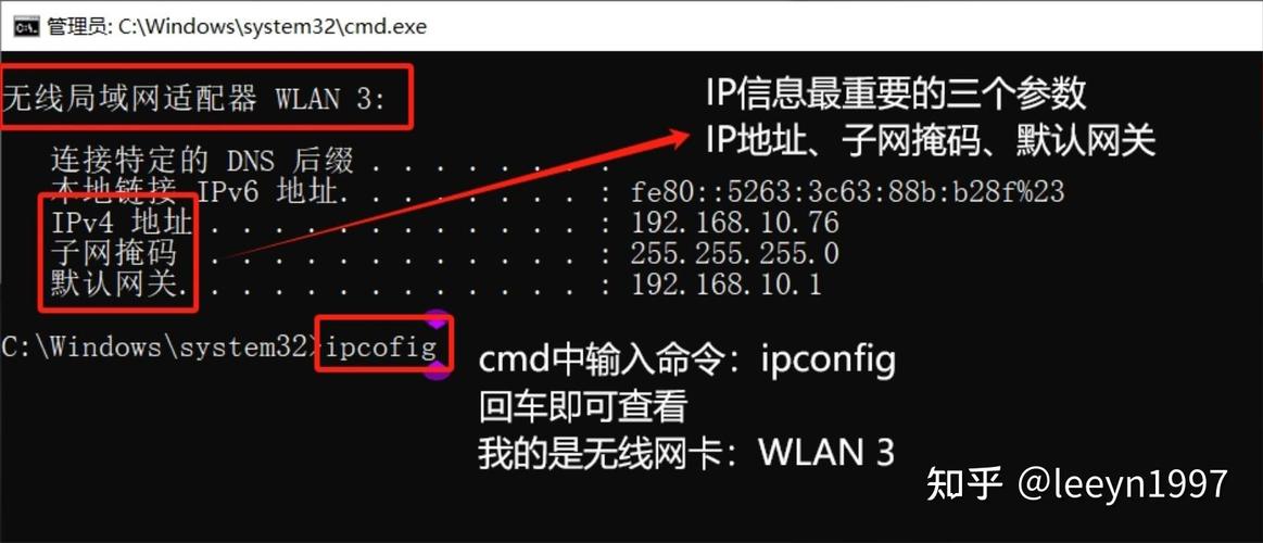 在Windows操作系统中，通过命令提示符（CMD）刷新DNS缓存是一个常见的操作，用于解决因DNS缓存导致的网络访问问题。以下是详细的步骤和相关命令