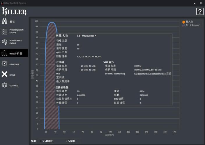 游戏ping值及其优化方法