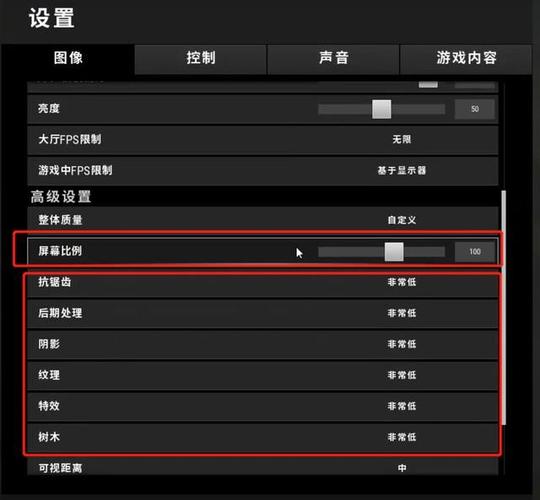 绝地求生（PUBG）中的Ping值问题及解决方法