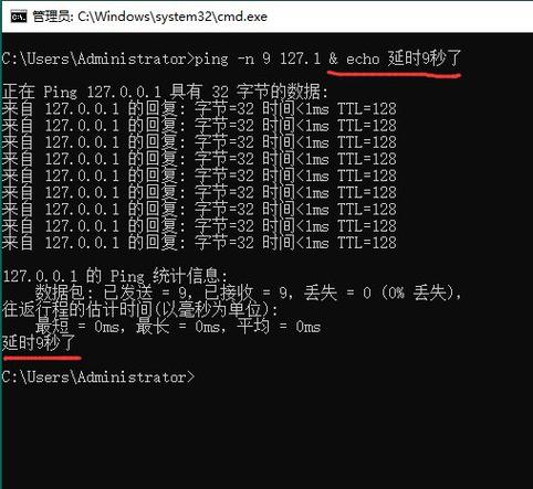 在网络诊断和测试中，ping命令是一个非常重要的工具。它通过发送ICMP Echo Request消息到目标主机，并等待接收ICMP Echo Reply消息，来检测网络的连通性和延迟情况。以下是关于ping命令默认字节数的详细说明