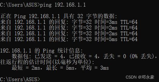 在讨论个位ping要多少网速这个问题之前，我们需要明确几个关键概念，Ping值、网速（带宽）以及它们之间的关系。