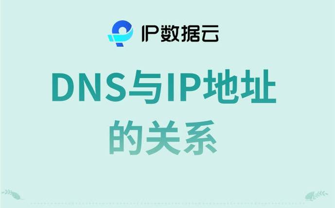 180.76.76.76是百度公共DNS服务器的IP地址，它的主要作用是将域名转换为IP地址，以便用户能够更便捷地访问互联网。