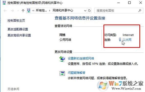 在Windows 10系统中设置DNS（域名系统）服务器地址，可以通过多种方法实现。以下是详细的步骤和说明