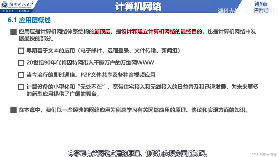 老域名查询是了解一个域名历史记录、所有权信息和网站内容变化的重要手段。以下是关于老域名查询的详细内容