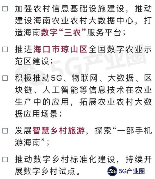 四川省作为中国西南地区的重要省份，拥有丰富的网络资源和多样的宽带运营商。在网络连接中，DNS服务器扮演着至关重要的角色，它负责将用户输入的域名转换为对应的IP地址，从而确保数据能够正确路由到目标服务器。