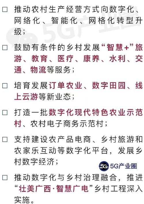 四川省作为中国西南地区的重要省份，拥有丰富的网络资源和多样的宽带运营商。在网络连接中，DNS服务器扮演着至关重要的角色，它负责将用户输入的域名转换为对应的IP地址，从而确保数据能够正确路由到目标服务器。