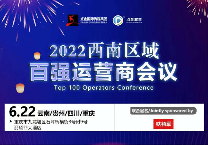 四川省作为中国西南地区的重要省份，拥有丰富的网络资源和多样的宽带运营商。在网络连接中，DNS服务器扮演着至关重要的角色，它负责将用户输入的域名转换为对应的IP地址，从而确保数据能够正确路由到目标服务器。