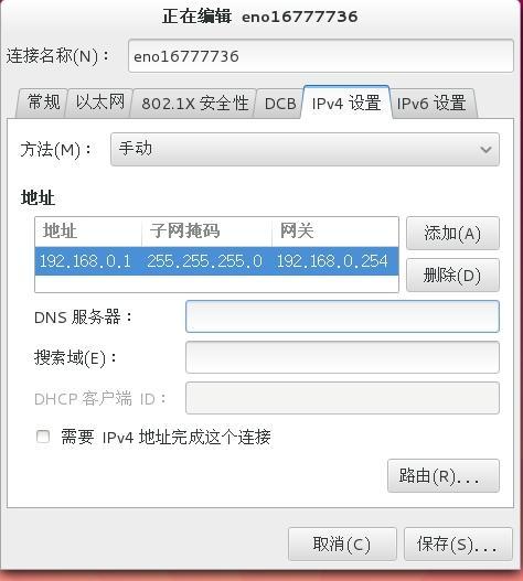 通过IP地址查询其绑定的域名，可以通过多种方法和工具实现。以下是详细的介绍