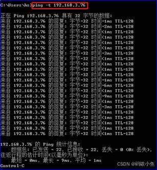 战地1服务器Ping值分析与解决方案