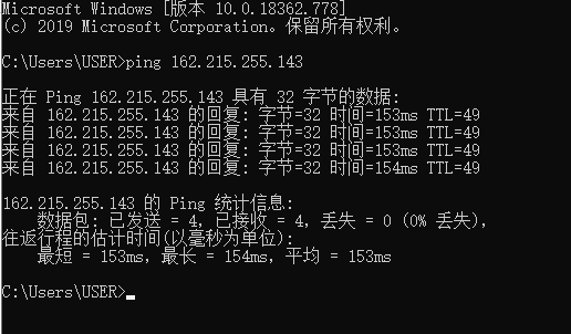 Ping值通常以毫秒（ms）为单位，表示数据包从源地址到目标地址再返回源地址所需的时间。以下是对ping值的详细分析