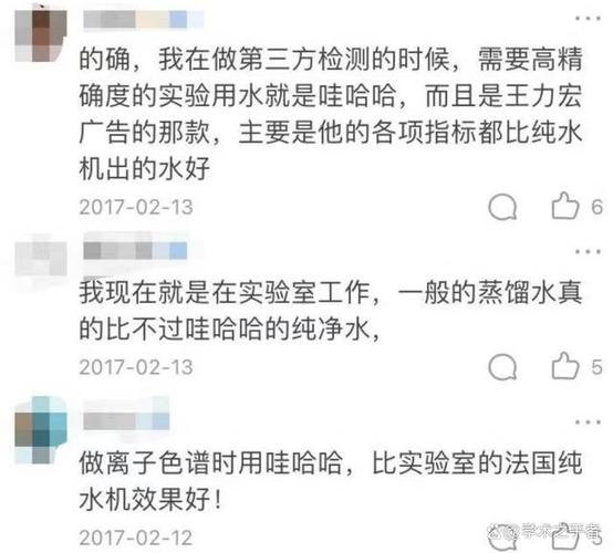 在探讨韩服多少ping这一话题时，需要了解的是，Ping值是衡量网络延迟的一个重要指标，它反映了数据从发送端到接收端所需的时间。对于游戏玩家而言，尤其是竞技类游戏玩家，Ping值的高低直接影响到游戏体验和操作的流畅度。以下是具体分析