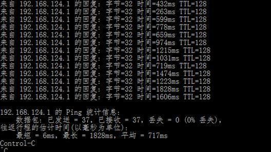 ping包正常范围及丢包率分析