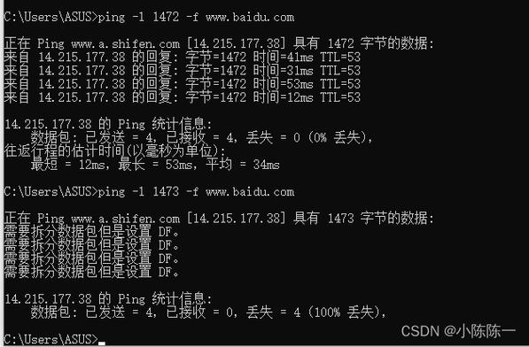 要查看电脑的Ping值，可以通过使用Windows操作系统自带的Ping命令来实现。以下是具体步骤和相关注意事项