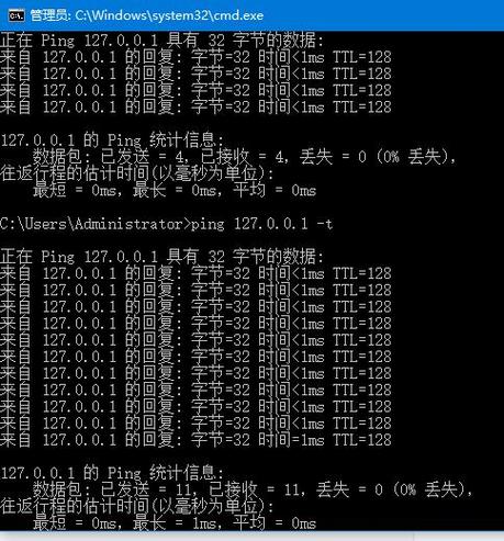 要查看电脑的Ping值，可以通过使用Windows操作系统自带的Ping命令来实现。以下是具体步骤和相关注意事项