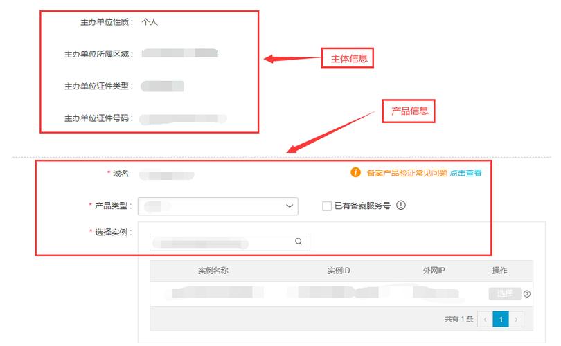 阿里云DNS（Alibaba Cloud DNS）是阿里云提供的一项域名解析服务，旨在为用户提供稳定、快速、安全的DNS解析。以下是对阿里云DNS的详细介绍