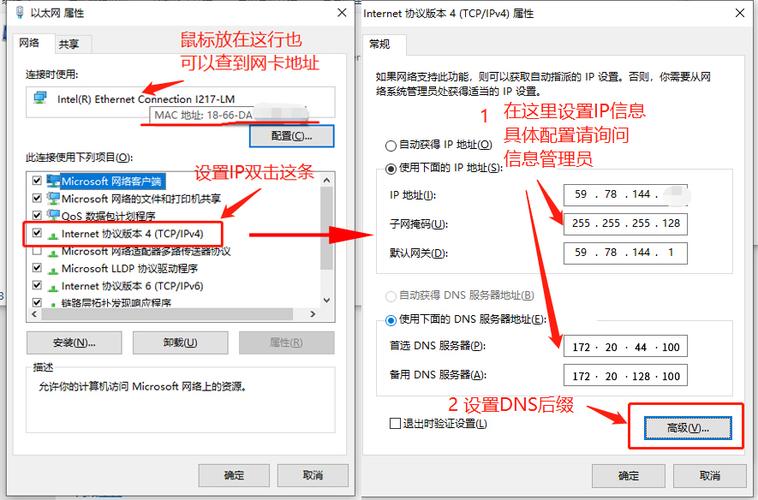 独立IP查询是网站管理员和技术支持人员在日常工作中的一项重要任务。通过查询网站的独立IP，可以深入了解网站的运行状态、安全性、性能优化等多个方面，从而为提升网站的整体质量和用户体验提供有力的数据支持。