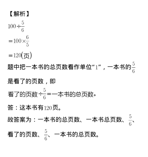 Ping值，即数据包从发送端到接收端所需的时间，通常以毫秒（ms）为单位来衡量。它是网络延迟的一个重要指标，反映了网络连接的稳定性和速度。以下是对ping值的分析