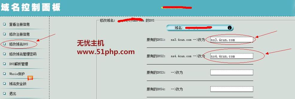 辽宁联通的DNS服务器地址主要包括以下几组，这些信息对于辽宁地区尤其是沈阳和大连的用户来说尤为重要