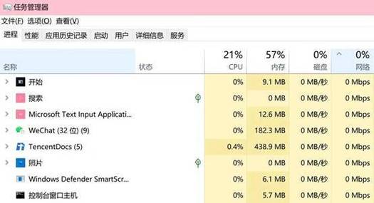 战争学院Ping值问题详解