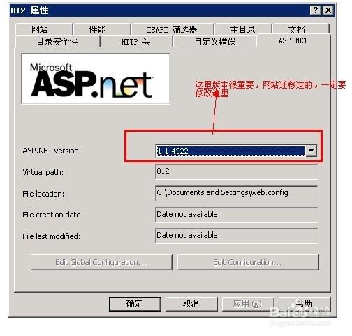 ASP查询工具是一种用于在Active Server Pages（ASP）环境下与数据库进行交互的技术。以下是关于ASP查询工具的详细介绍