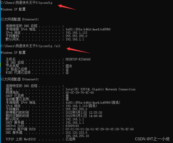 Ping测试是网络诊断中常用的一种方法，用于检测数据包从源地址到目的地址所需的时间（延迟），以毫秒（ms）为单位。以下是对Ping测试延迟的详细介绍