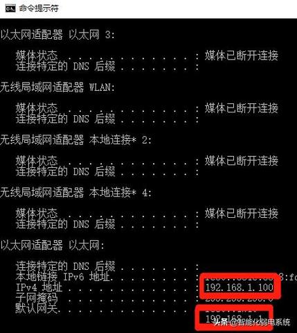 在网络测试和故障排除中，使用ping命令是一种常用的方法。通过ping命令，可以测试两台主机之间的连通性，测量延迟和丢包率。在多网卡环境下，了解如何指定特定网卡进行ping操作尤为重要。