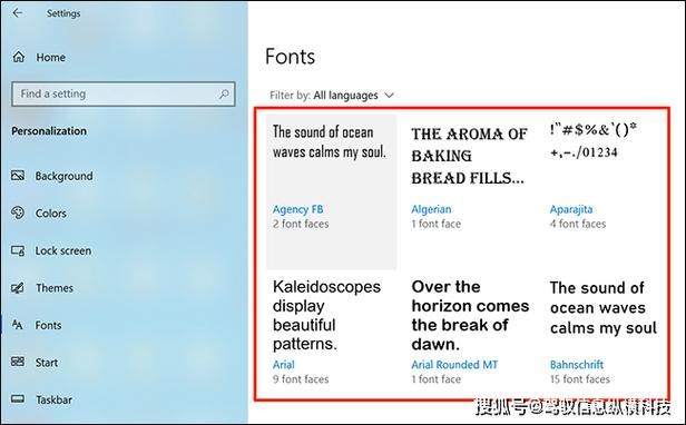 在Windows 10系统中，更改DNS设置可以通过多种方式进行，包括使用控制面板、命令提示符和设置应用。以下是具体的步骤