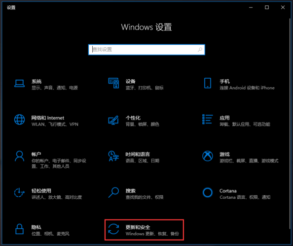 在Windows 10操作系统中，DNS（Domain Name System）的设置对于网络连接和网页浏览速度有着重要的影响。通过手动配置DNS服务器地址，用户可以优化网络体验，解决某些网站访问缓慢或无法访问的问题。以下是详细介绍如何在Windows 10中更改DNS设置的方法