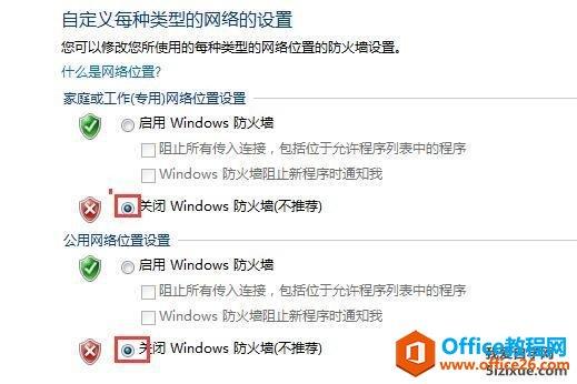 网站所需的ping值取决于多种因素，包括网络类型、用户的具体需求以及所处地理位置等。以下是对网站所需ping值的详细分析