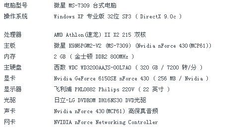 FPS和Ping的定义及重要性