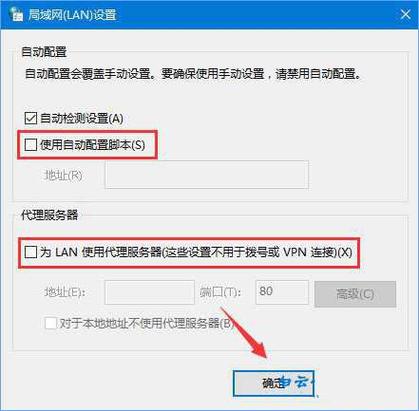 微软DNS地址是4.2.2.1和4.2.2.2。这两个服务器通常被推荐给使用微软程序和服务的用户，以提升域名解析速度和网络服务的稳定性。