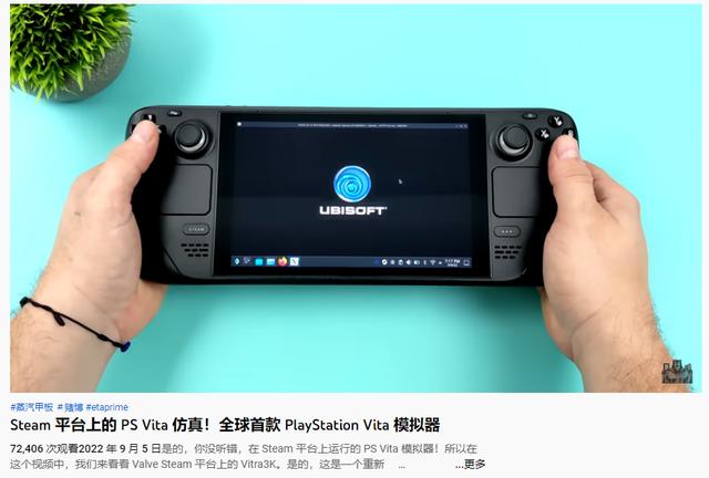 在PlayStation Vita（简称PSV）上设置DNS，可以有效提升下载和升级速度。以下是详细的步骤和小标题内容