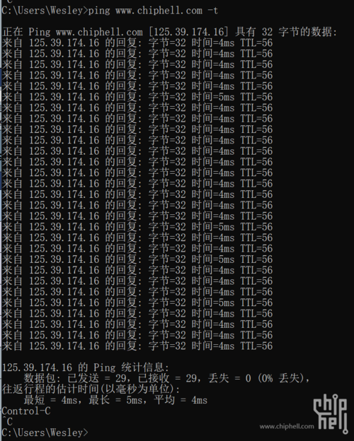 联通的 ping 值通常在20ms到60ms之间，但具体情况会因地区和网络状况而异。以下是关于联通ping值的详细内容