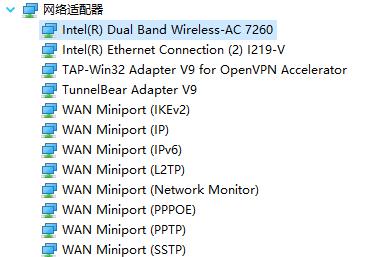 一、ping路由延迟的定义与影响因素