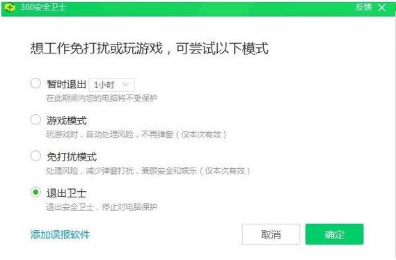 台服的ping值对于游戏玩家来说，是一个重要的参考指标。它直接影响到游戏过程中的流畅度和响应速度。下面将详细分析台服的ping值情况