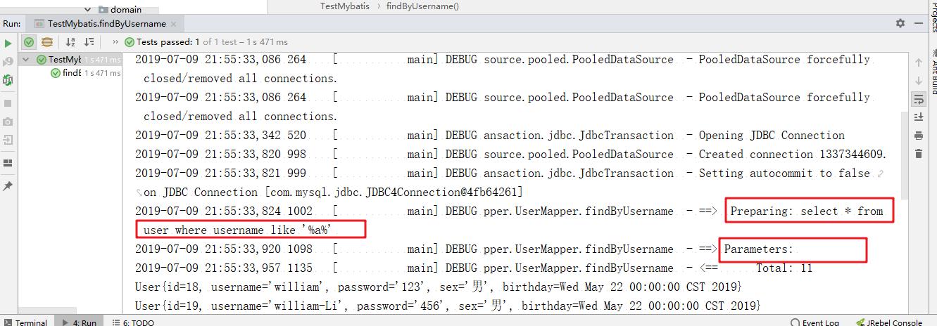 SQL 查询模糊匹配