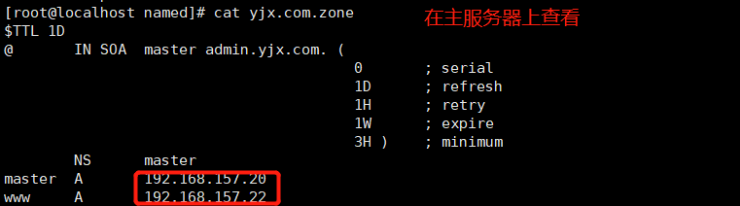 4G DNS（Domain Name System）是互联网中至关重要的基础设施，它通过将人类可读的域名转换为机器可读的IP地址，使得用户能够访问互联网上的网站和服务。在4G网络环境下，DNS的作用尤为重要，因为它直接影响到用户的上网体验和应用的访问速度。