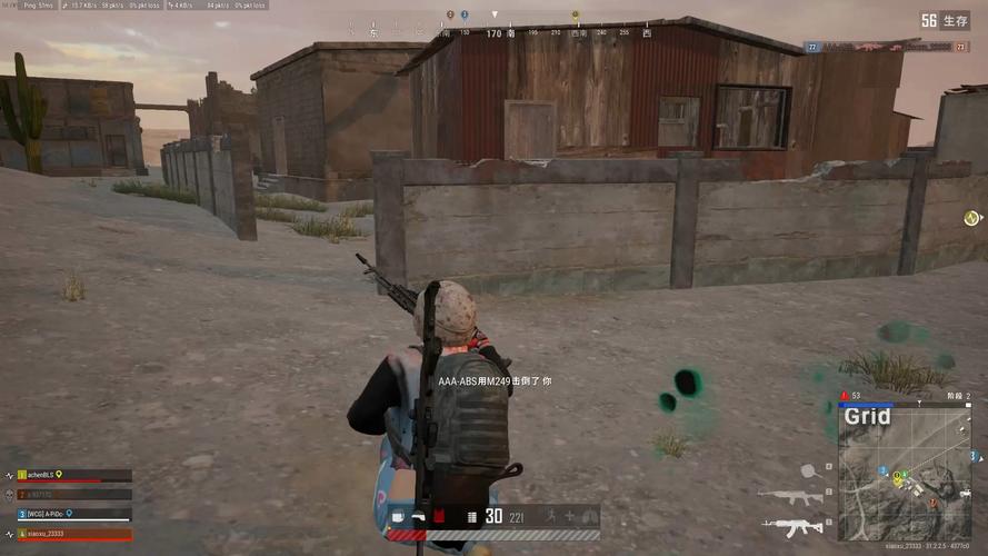 在绝地求生（PUBG）这款广受欢迎的射击游戏中，网络延迟（通常以ping值表示）对玩家的游戏体验有着至关重要的影响。一个低的ping值意味着更快的网络响应速度，从而为玩家提供更加流畅和准确的游戏体验。