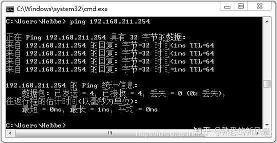 在网络诊断和优化中，ping命令是一个基础而强大的工具。它不仅帮助用户检测网络的连通性，还能通过分析响应时间来评估网络速度的质量。以下是对如何区分多少ping的详细介绍