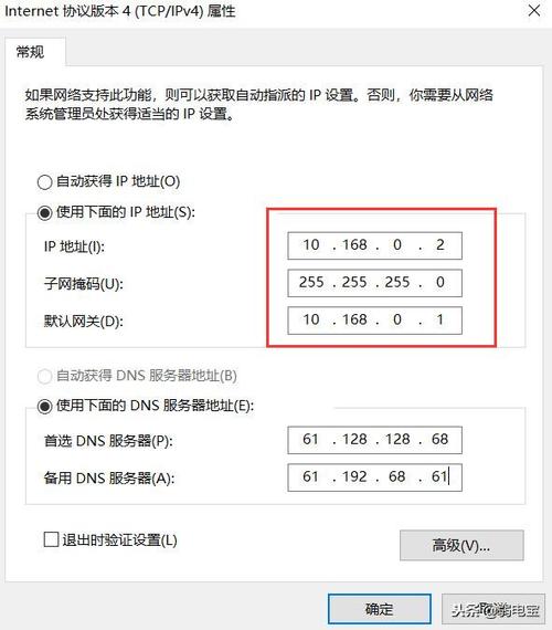 在网络管理中，了解如何批量检测网内IP地址的连通性是一项重要技能。这不仅有助于网络管理员快速定位网络问题，还能有效监控网络设备的运行状态。以下是对Ping命令进行详细解析