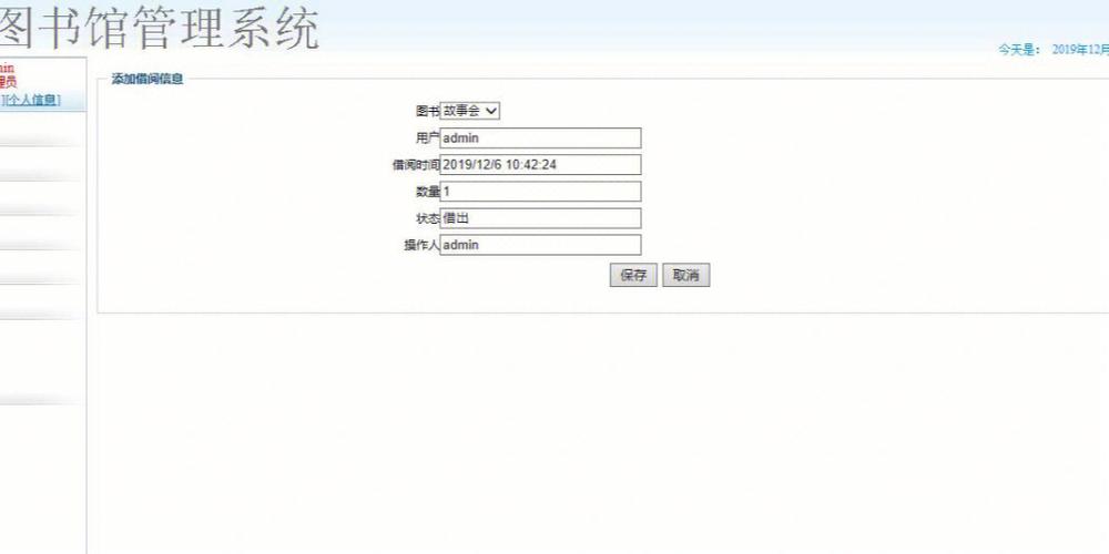 在ASP（Active Server Pages）环境中进行SQL查询是一个涉及多个步骤的过程。本文将详细阐述如何在ASP中实现SQL查询，包括建立数据库连接、执行SQL语句以及处理查询结果。